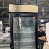 Master Cool Upright Freezer Glass Door Freezer D 420 Bekas