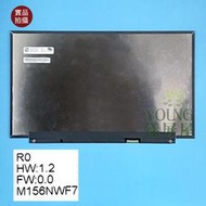 【漾屏屋】DELL 7500 7501 7510 P102F 003 M156NWF7 R0 (0PWX18) 100%