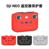 Compatible with DJI DJI NEO Drone remote control protective case DJI NEO Drone Accessories Silicone 