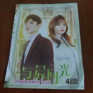 DVD DRAMA CHINA "IRREPLACEABLE LOVE" 4DISC END