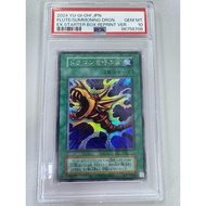 PSA 10 - Yugioh Card - PSA10 Dragon Flute