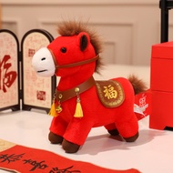 2026 Year of the Horse Mascot Doll Laughing Horse Crying Horse Zodiac Horse Doll New Year Party Gift