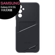SAMSUNG Galaxy A14 5G Clip-On Back Cover