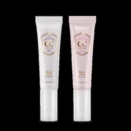 Korea ETUDE House ETUDE cc Cream bb Cream Upgrade Nude Makeup Concealer Moisturizing No. 1 No. 2