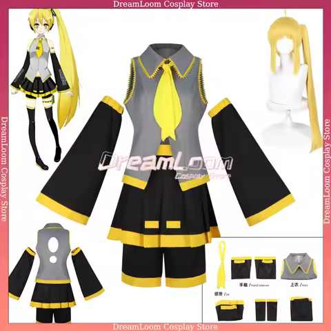 Akita Neru Cosplay Costume Wig Anime Akita Neru Christmas Halloween Party Lnitial Skin Costume