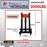 HONG MA 2000LBS FOLDABLE ENGINE STAND - SUITABLE FOR WORKSHOP