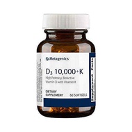 [PRE-ORDER] Metagenics - D3 10,000 with K2 - Vitamin D Supplement - 10,000 IU - Support for Bone, Cardiovascular, and Immune Health* | 60 Count (ETA: 2022-10-23)