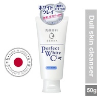 SALE SALE [MADE IN JAPAN] SHISEIDO SENKA PERFECT WHITE CLAY 50G [03/21]