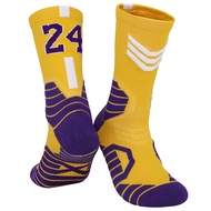 Kobe Basketball socks elite socks men's actual thickening star James 23 socks 24 basketball socks ch