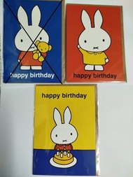 英國Miffy生日蛋糕熊仔生日卡