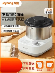 Joyoung 2.5L Kneading Machine Home Small Fully Automatic Kneading Desktop Chef Machine Revitalizing Noodle Sowing Machine Fermenting and Mixing Flour