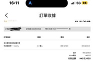 大阪環球影城門票及快速通關7