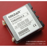 Three Phase460v Overvoltage，Undervoltage/Phase loss/Phase Sequence Protector TVR2000Z-6