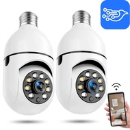 Waterproof Security Camera Wireless Infrared Lamp 360 Wifi Icsee App V360 Pro