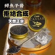 Original Imported Russian caviar Big Mahal caviar Red caviar Sushi Cuisine Tsargeon caviar Imported 