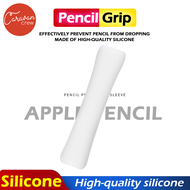 10# Caravan Crew Apple pencil grip * for Gen 2 only*  ปลอกจับปากกาซิลิโคน กันลื่น ช่วยให้จับถนัดมือ (มีหลายสี)
