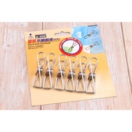 [Nanyang Trading] Made In Taiwan Royal Stainless Steel Clip 6pcs K-950 White Iron Clothespin Laundry