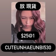 現貨 Babymonster 小卡 世巡 Photocard Collect Book 卡冊 World Tour Choom Tour 韓國場 演唱會 MD 周邊 Ruka Pharita Asa 