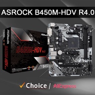 ASRock | ASROCK B450M HDV R4.0 New Micro-ATX AMD B450 DDR4 3200(O.C.) PCIe Gen3 x4 M.2 Double Channe