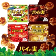 【NEW ARRIVAL❣️】Lotte Chocolate Pie Puff Biscuits 73g/ 69g 乐天夹心巧克力派