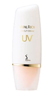 SOFINA VITAL RICH UV截止奶油＜25624＞