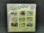 二手DVD小朋友巧連智快樂版小班生適用 2007年6月號
