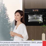 LP-8 QDH/NEW💎CASDONSV4230EMB-ZASteaming and Baking All-in-One Machine Household Embedded Electric Steamer Electric Oven