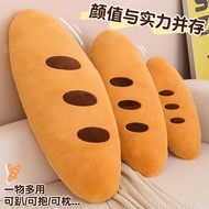 Cute Baguette Pillow Plush Toy Simulation Bread Pillow Cartoon Doll Pillow