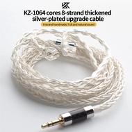 KZ 8 Strand Thickened Silver-Plated Upgrade Cable 1064 Cores High Purity Earphones Cable With 3.5mm 