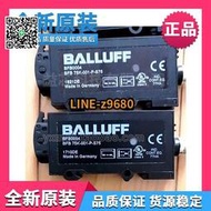 【詢價】進口原裝BALLUFF巴魯夫BFB0004光導體傳感器BFB 75K-001-P-S75