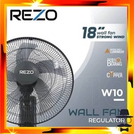 REZO W10 18" Wall Fan / MAVA 16" FP165BM 3 Speed Control Wall Fan (Pull Cord) Kipas Dinding 16 Inci