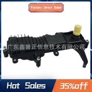GK2Q6C757AD Oil-Water Separator Assembly Oil Separator Assembly