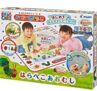 🇯🇵日本直送 Pilot Eric Carle🐛神奇水畫布