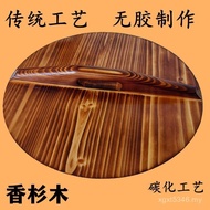Hot Cover Cylinder Head Large Cover Handmade Wood Solid Wood Water Old-fashioned Fir Pot Cover Wok A