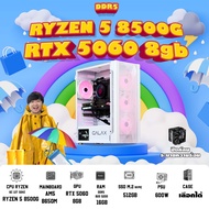 BONMECOM2 คอมประกอบ / NEW RTX 5060 8GB / AMD AM5 RYZEN 5 8500G / Case เลือกแบบได้นะครับ