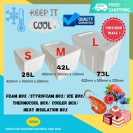 25L/42L/73L THICK Polyfoam Cooler box/ Foam box/ Polystyrene box/ Frozen food Ice Box Storage box in