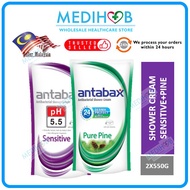 Antabax SENSTIVE+PINE Antibacterial Shower Cream 2X550ml