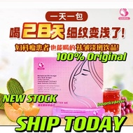 Ready Stock LifePink 美肤饮品 (15小包装) Lifegreen Lifebond Life pink green bond lifepink life pink