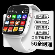 华为手机适用5G全网通智能电话手表插卡WiFi下载APP儿童电话手表Huawei mobile phones are suitable for 5G all network connected smart phones