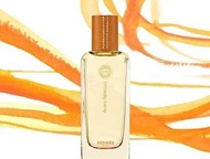 Hermes Ambre Narguile 琥珀雲煙香水 100ML