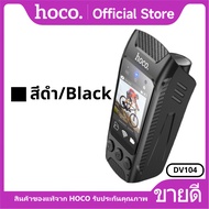 กล้องปั่นจักรยานบันทึกวิดีโอพร้อมไฟฉายในตัว กล้องถ่ายวีดีโอ ความละเอียดสูง 4K 60fps กันน้ำ 2500mAh H