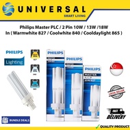 [SG SHOP SELLER] Philips Master PLC 2 Pin 10W/13W/18W In Warm White 830/Cool White 840/Cool Daylight 865)