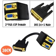 DVI to VGA * 2 Twin Cable vga Computer Cable DVI 24+5 Male to VGA 15P Female