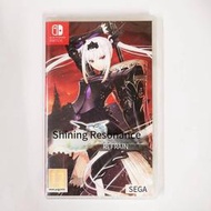 Switch NS游戲光明之響 龍奏回音 Shining Resonance Refrain英文