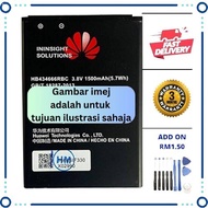 BATTERY HW MODEM E5573S ( HB434666RBC )