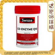 輔酶 Q10 50粒 (平行進口 0020)新舊版本隨機發送