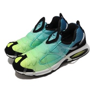 Nike 休閒鞋 Air Kukini SE 男女鞋 藍 綠 黃 漸層 Lemon Venom DV1902-100