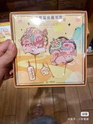 Lulu豬 罐頭豬 玩轉西遊西遊記 金屬書簽 書寫板 