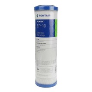 Pentair EP-10 濾芯