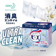 日本版 花王新版酵素洗衣粉 800g(含柔順劑) - 鈴蘭花香